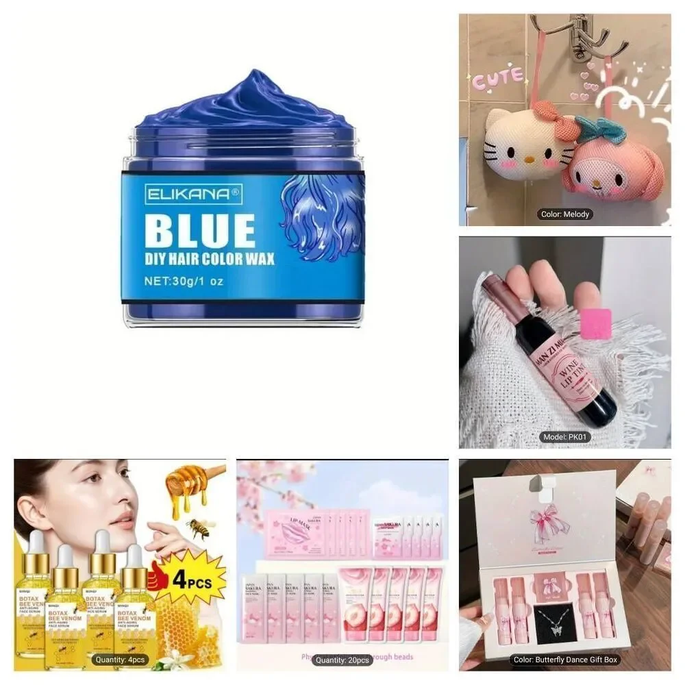 1pc gloss or Beauty item